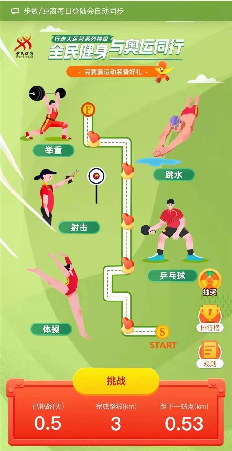 微信圖片_20210807103859.jpg