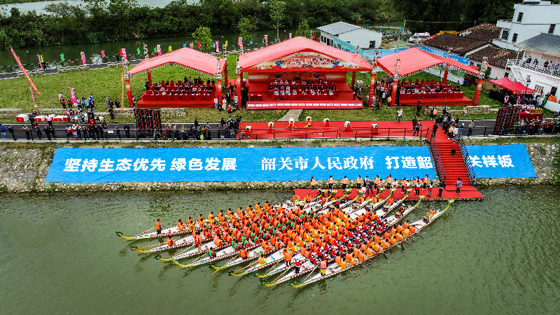 “農(nóng)行杯”2021韶關(guān)重陽水上無動(dòng)力運(yùn)動(dòng)基地龍舟測(cè)試賽開賽5.jpg