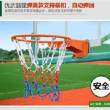 星陽(yáng) 江門(mén)籃球架 戶(hù)外成人標(biāo)準(zhǔn)移