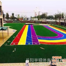 東莞籃球架 凹箱移動(dòng)式籃球架 維