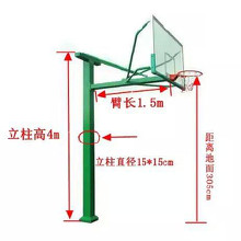 學(xué)校固定式籃球架 廣場(chǎng)方管移動(dòng)
