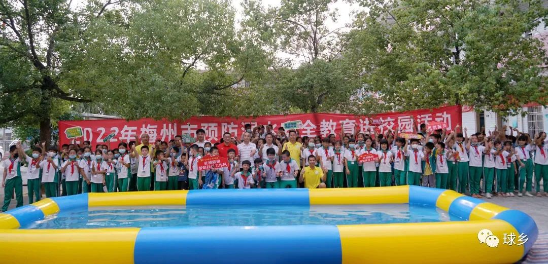 梅州：世界冠軍點(diǎn)贊！“防溺水”安全