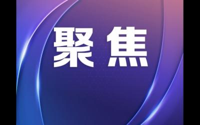 學(xué)以致用建功新時(shí)代