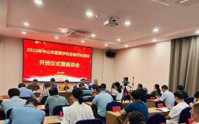 與子偕行覓初心 與爾同袍擔使命
