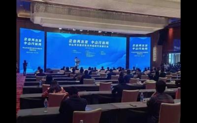 借力資本市場(chǎng)助推高質(zhì)量發(fā)展