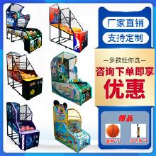 和成 膜結(jié)構(gòu)運(yùn)動(dòng)場看臺 景觀膜結(jié)構(gòu)籃球場