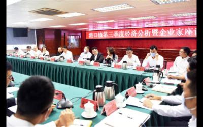 對企業(yè)提出的合法合規(guī)訴求馬上辦、現(xiàn)場辦