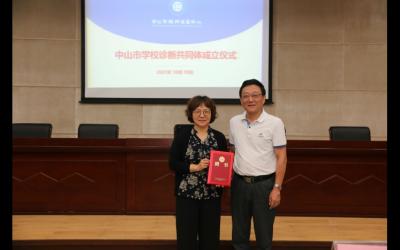 以診促建，讓評(píng)價(jià)落地
