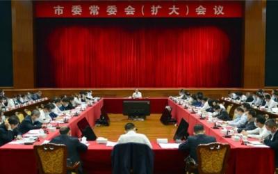 堅(jiān)決扛起中央環(huán)保督察通報(bào)問題整改政治責(zé)任 排除萬(wàn)難打贏水污染治理這場(chǎng)沒有退路的攻堅(jiān)戰(zhàn)