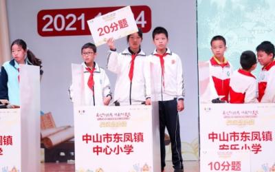 共吸引近3萬名學(xué)子參與