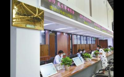 深入推進法治政府建設(shè) 護航中山高質(zhì)量發(fā)展
