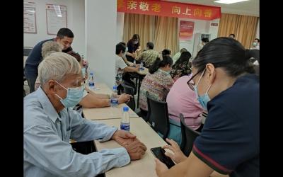 營造養(yǎng)老敬老助老的良好氛圍！中山啟動(dòng)第12個(gè)“敬老月”宣傳活動(dòng)