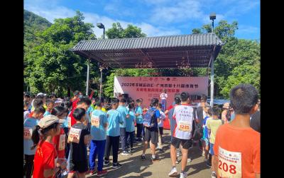 廣州：羊城運(yùn)動(dòng)匯無(wú)線電測(cè)向和定向錦標(biāo)賽落幕