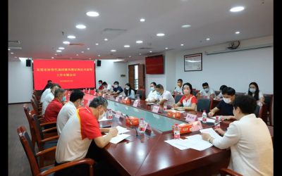 東莞：市文廣旅體局全面開(kāi)展賽風(fēng)賽紀(jì)專項(xiàng)治理