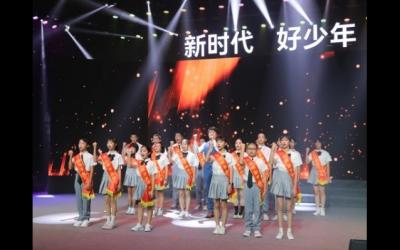 強(qiáng)國有我 爭(zhēng)做新時(shí)代好少年