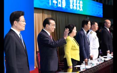 第十四屆全國運動會在西安閉幕 李克強(qiáng)出席閉幕式