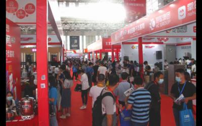 500多家企業(yè)參展！第30屆中國(guó)家電交易會(huì)暨中國(guó)家居用品交易會(huì)開幕