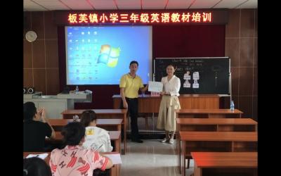 理解教材結(jié)構(gòu)體系 優(yōu)化課堂教學(xué)設(shè)計(jì)