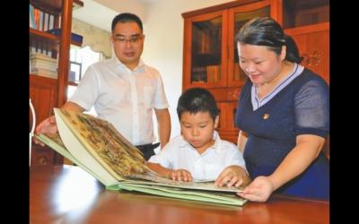 書香潤家風(fēng) 閱讀喜分享