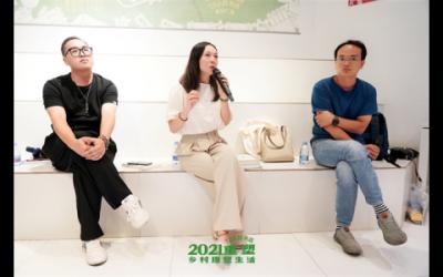 72小時書店|扎根鄉(xiāng)村的青年人如何在土地上書寫“詩與遠方”？