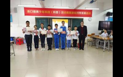 與科技共成長，讓夢想揚帆起航