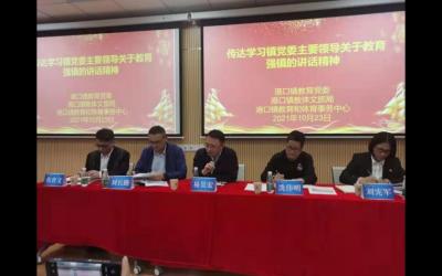 潛心研悟精管理，提升技能再出發(fā)