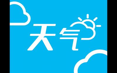 國慶期間最高氣溫35℃左右