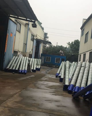 公司介紹